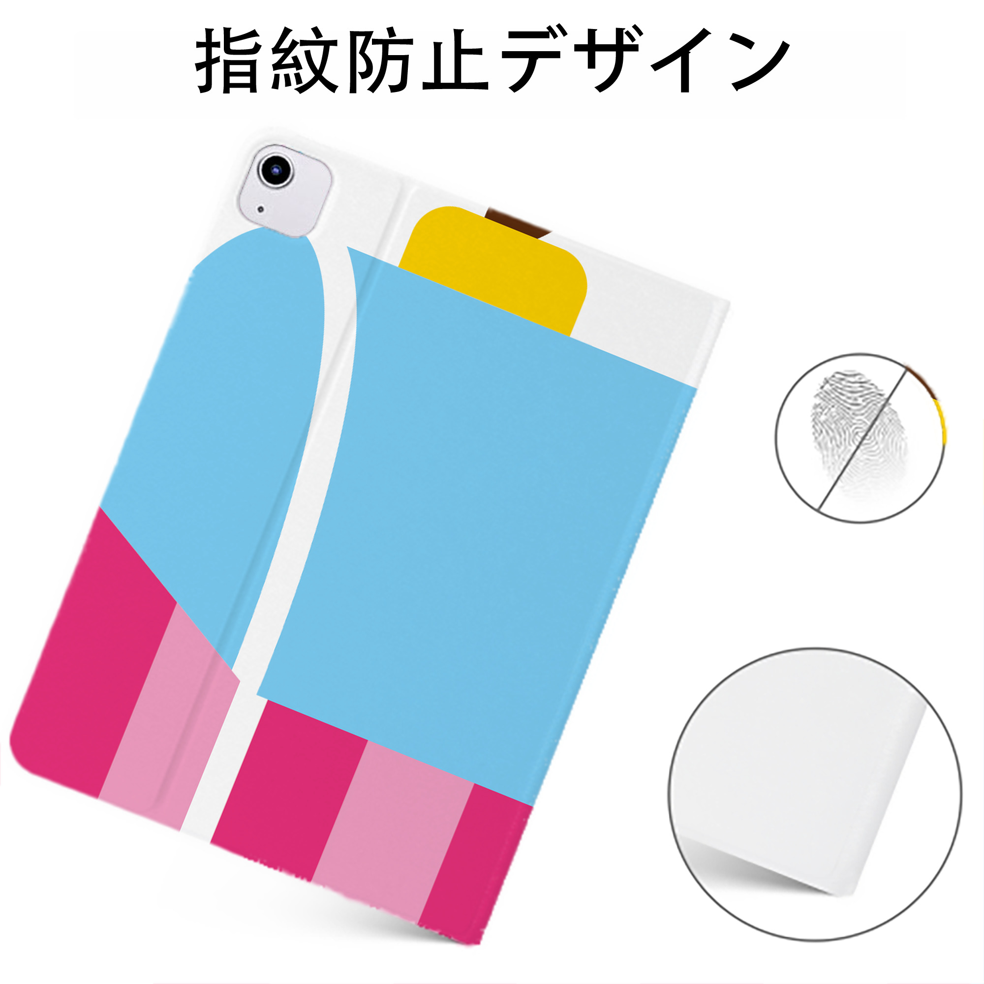 （画像用） Hello Kitty ハローキティ IPadケース ペンホルダー付き ブックスタイルデザイン